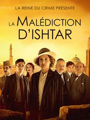 La reine du crime présente : la malédiction d'Ishtar