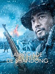La brigade de Shandong
