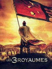 Les 3 royaumes