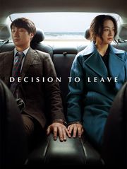 Decision to Leave