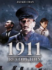 1911 : Révolution