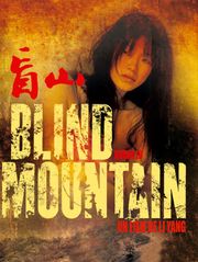 Blind Mountain