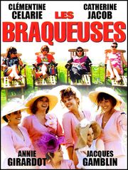 Les braqueuses
