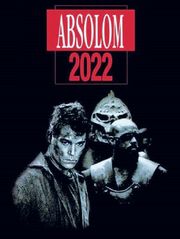Absolom 2022