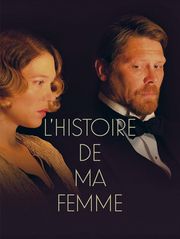 L'Histoire de ma femme