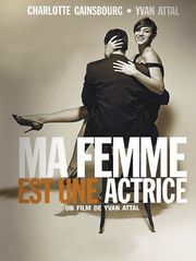 Ma femme est une actrice