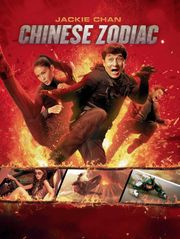 Chinese Zodiac