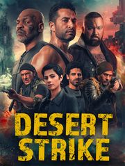 Desert Strike