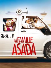 La Famille Asada