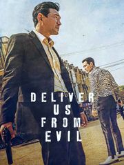 Deliver Us From Evil