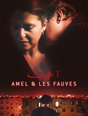 Amel et les fauves