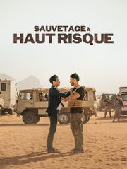 Sauvetage à haut risque