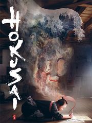 Hokusai