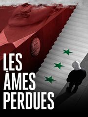 Les âmes perdues