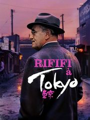 Rififi à Tokyo