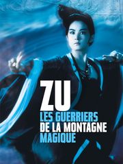 Zu, les guerriers de la montagne magique