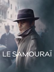 Le samouraï