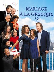 Mariage à la grecque 2