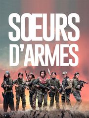 Soeurs d'armes