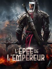 L'épée de l'empereur