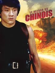 Le retour du Chinois
