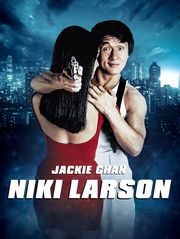 Niki Larson