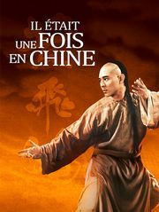 Il était une fois en Chine