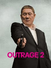 Outrage 2