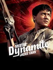 Mister Dynamite