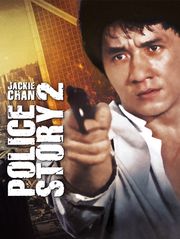 Police Story 2