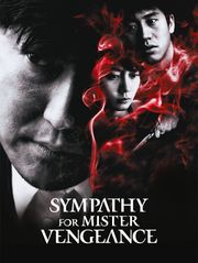 Sympathy for Mr Vengeance