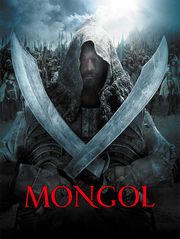 Mongol