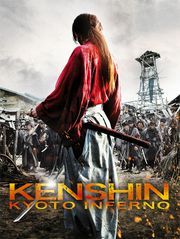 Kenshin : Kyoto Inferno