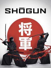 Shogun