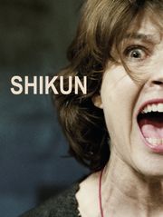 Shikun