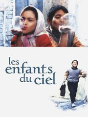 Les enfants du ciel