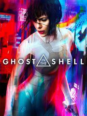 Ghost in the shell