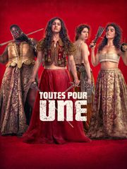 Toutes pour une