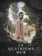Le Quatrième Mur