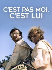C'est pas moi, c'est lui