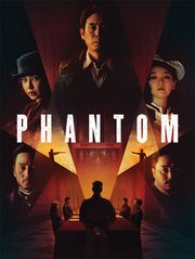 Phantom