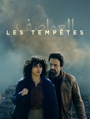 Les Tempêtes