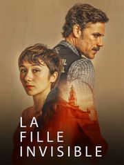 La fille invisible