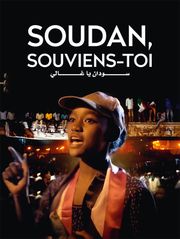 Soudan, souviens-toi