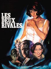 Les deux rivales