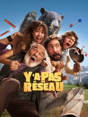 Y'a pas de réseau