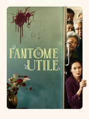 Fantôme utile