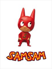 SamSam
