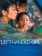 Left-Handed Girl