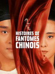 Histoires de fantômes chinois